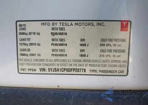 2013 Tesla Model S Performance из США, поврежденный, VIN 5YJSA1CP9DFP20778